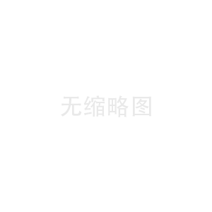 設(shè)計(jì)一款產(chǎn)品包裝需要多少錢(qián)？專(zhuān)業(yè)包裝設(shè)計(jì)公司報(bào)價(jià)?